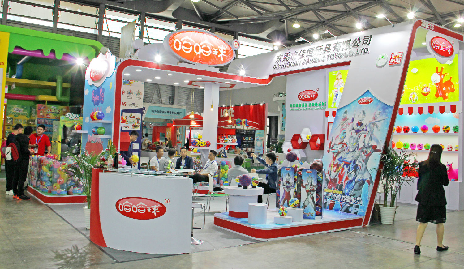 展覽展示設(shè)計(jì)