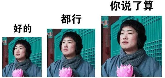 展臺設計