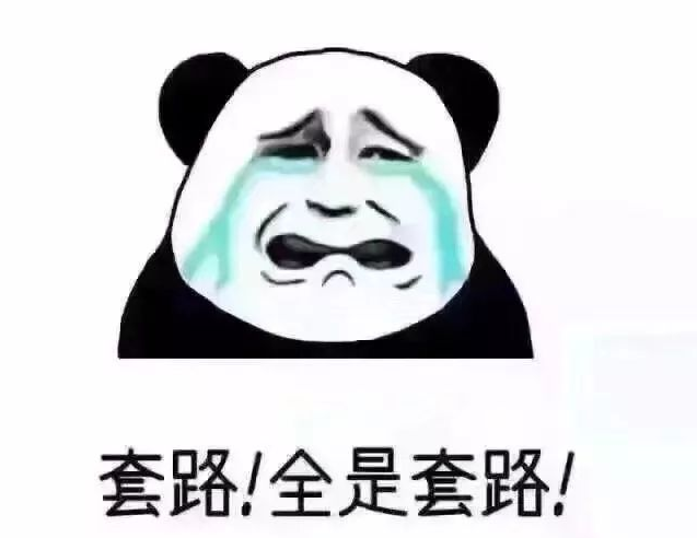 展臺設計