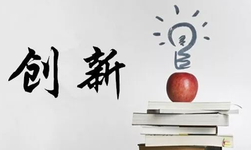 展臺設(shè)計