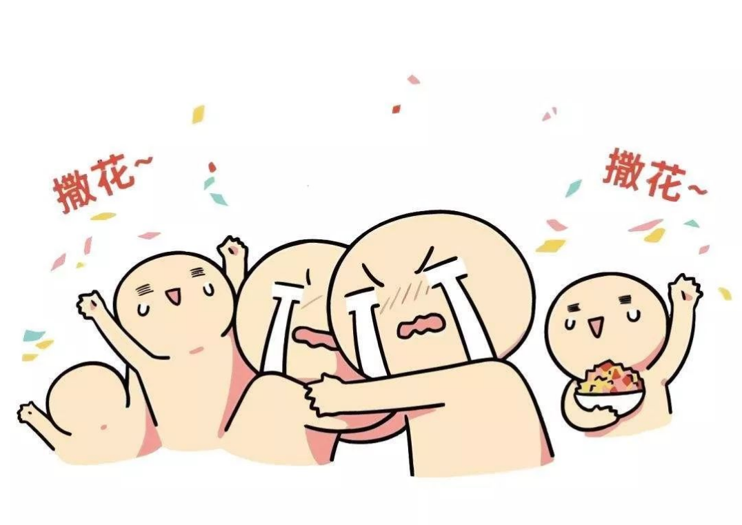 博覽會