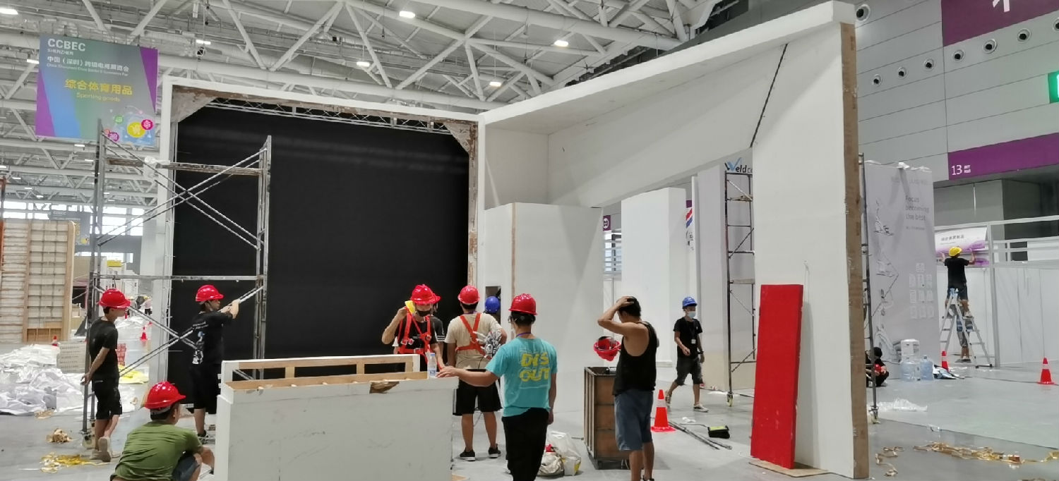 展臺(tái)搭建