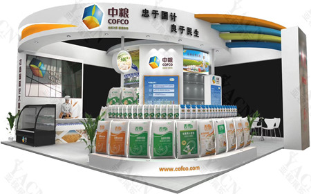 中糧展會設計搭建