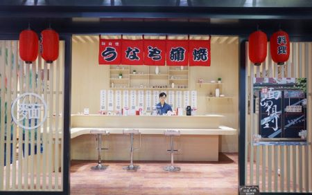 專柜吧臺(tái)