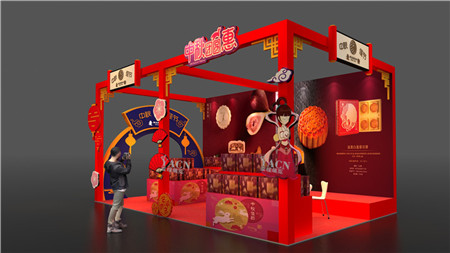 麥軒月餅中秋促銷(xiāo)活動(dòng)設(shè)計(jì)制作